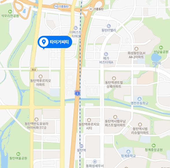  타이거씨티 찾아 오시는 길