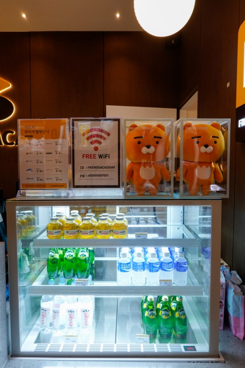 당산 골프연습장 프렌즈아카데미 당산점에서 영등포 골프레슨 받은 날 : 네이버 블로그