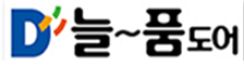  의정부 탑석센트럴자이 초슬림3연동 현관중문 시공사례