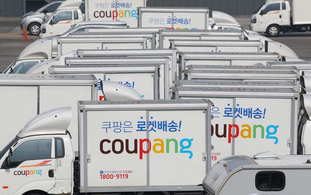 쿠팡, 입사 보너스 5천만원…2년 계약직 마치면 '정직원' 쿠팡, 입사 보너스 5천만원…2년 계약직 마치면 '정직원'