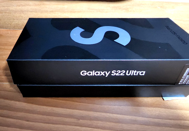  5g lte 변경 하는 방법과 주의사항!