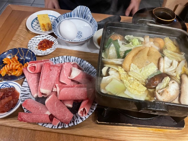 소고기 샤부샤부 : 일본 가정식 맛집에서 먹은 스키야키