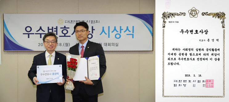  안산아동학대변호사? 상담받기 전 꼭 보세요