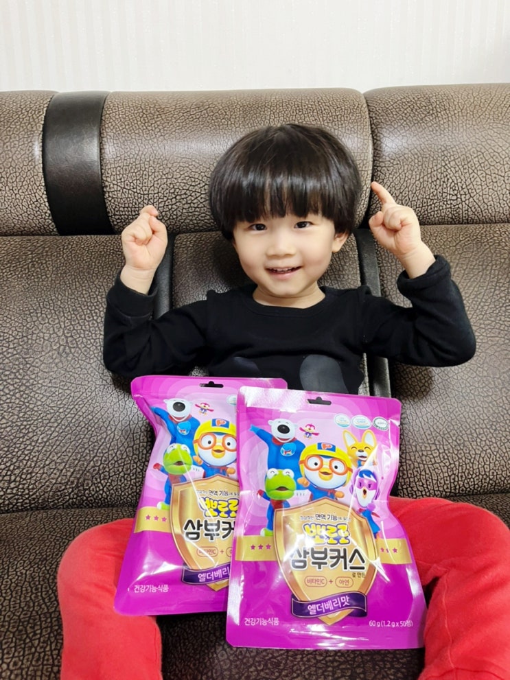  삼부커스 뽀로로 비타민, 어린이 사탕대신 고른 유아비타민