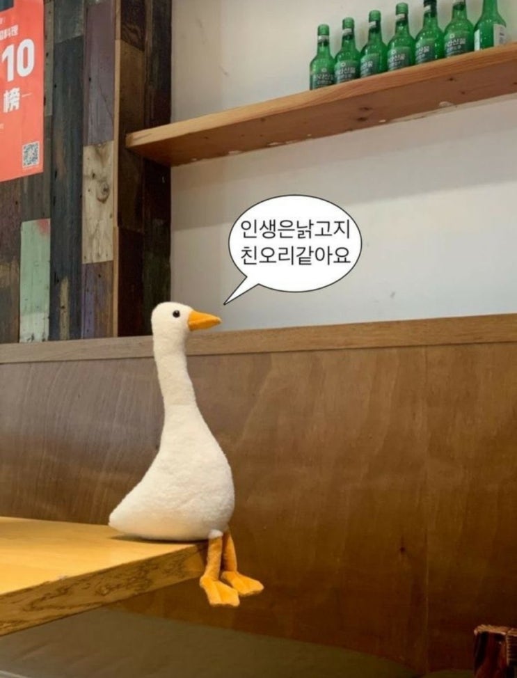  사과나무를 심으리