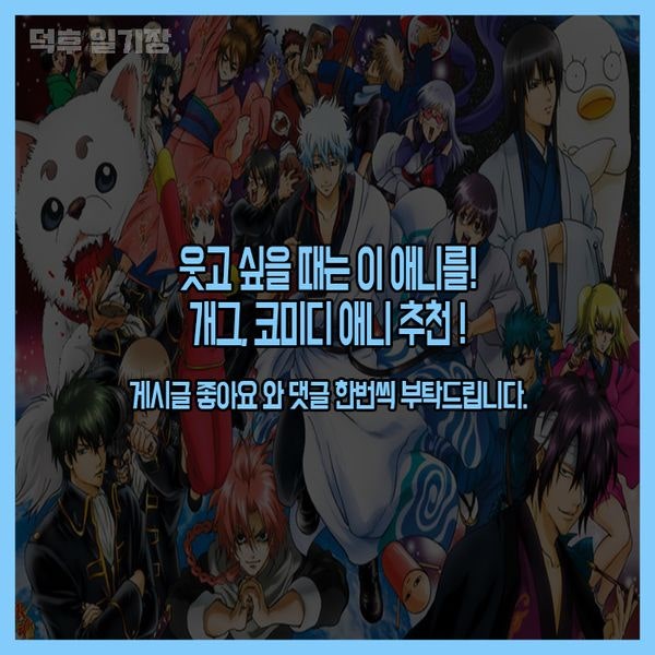 네이버 인플루언서 네이버 인플루언서
