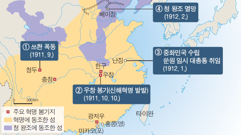 여진족 역사,만주족,발전,누루하치,누르하치,기원,분류-여진어,여진문자,만주어,만주문자-거란,발해 말갈,금,북송,후금,청,만주국 ...