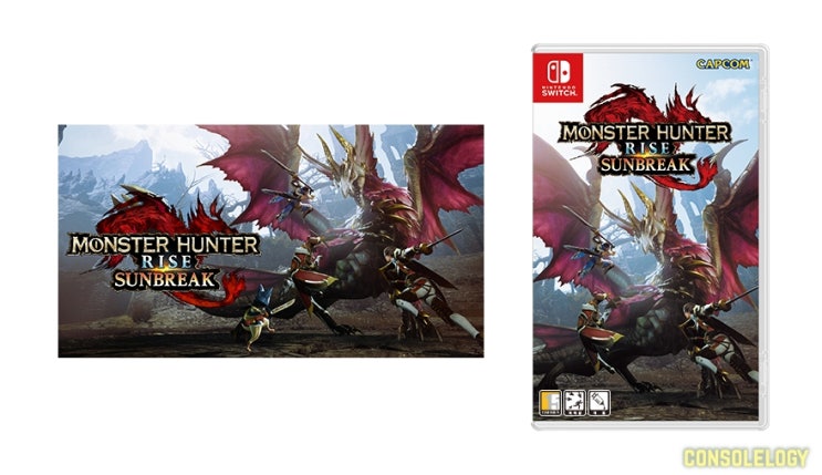  몬스터헌터 라이즈 : 선브레이크-MONSTER HUNTER RISE: SUNBREAK 패키지 예약판매