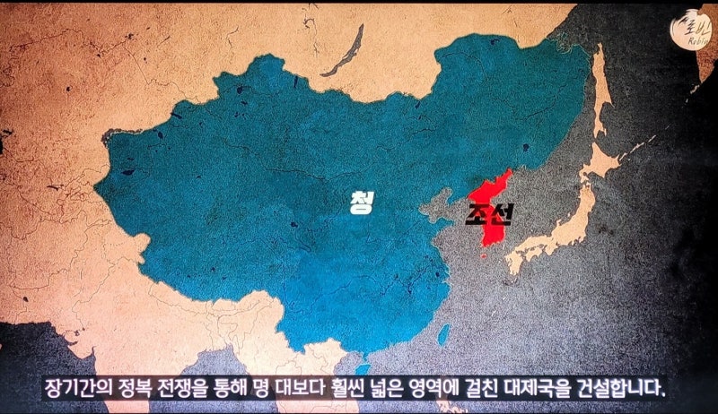 여진족 역사,만주족,발전,누루하치,누르하치,기원,분류-여진어,여진문자,만주어,만주문자-거란,발해 말갈,금,북송,후금,청,만주국 ...