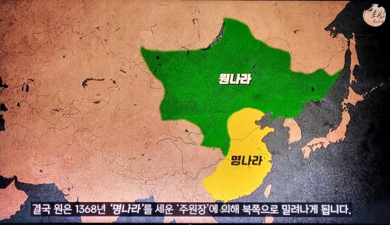 여진족 역사,만주족,발전,누루하치,누르하치,기원,분류-여진어,여진문자,만주어,만주문자-거란,발해 말갈,금,북송,후금,청,만주국 ...