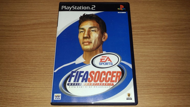  159.피파 사커 월드 챔피언십(일본판)[FIFA SOCCER WORLD CHAMPIONSHIP] - PS2