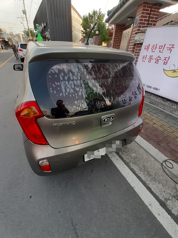  [사천2014년 모닝 차키 분실] 사천 차키 분실