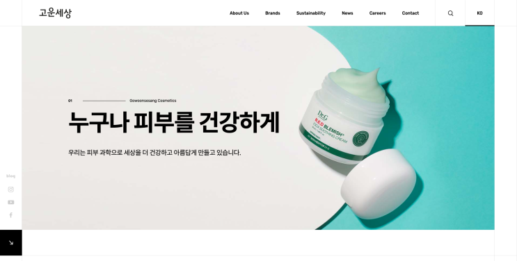 색상 사용하기