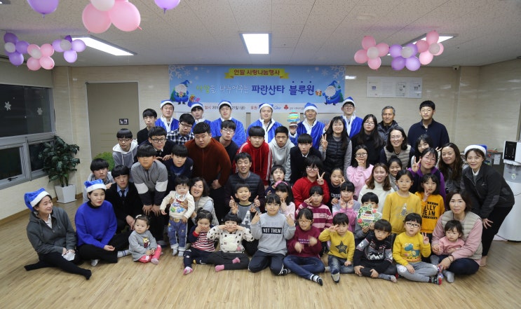  블루원, ESG 경영 실천 추진사업 아이디어 공모