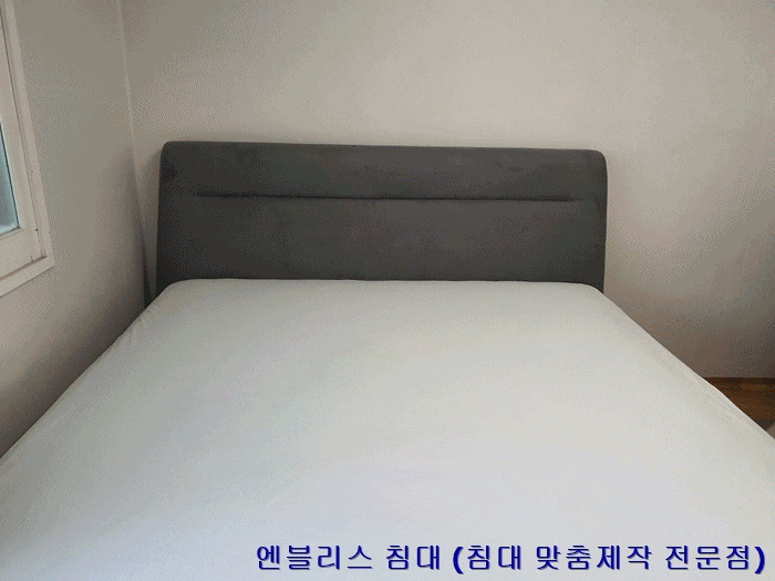  슈퍼킹침대~ 서울 중랑구 신내동으로 배송해 드렸네요~~