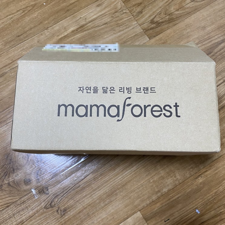  간편하게 들고다니기 좋은 마마포레스트 핸드워시 파우더
