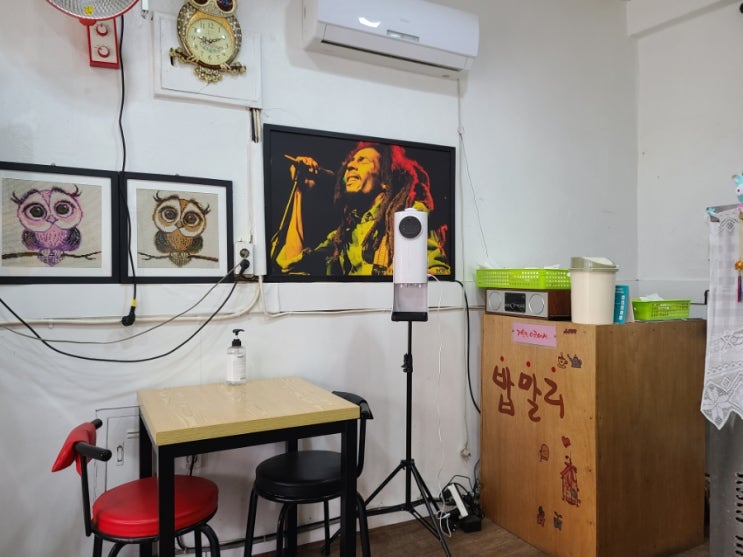  [제주 서귀포시] 밥말리김밥
