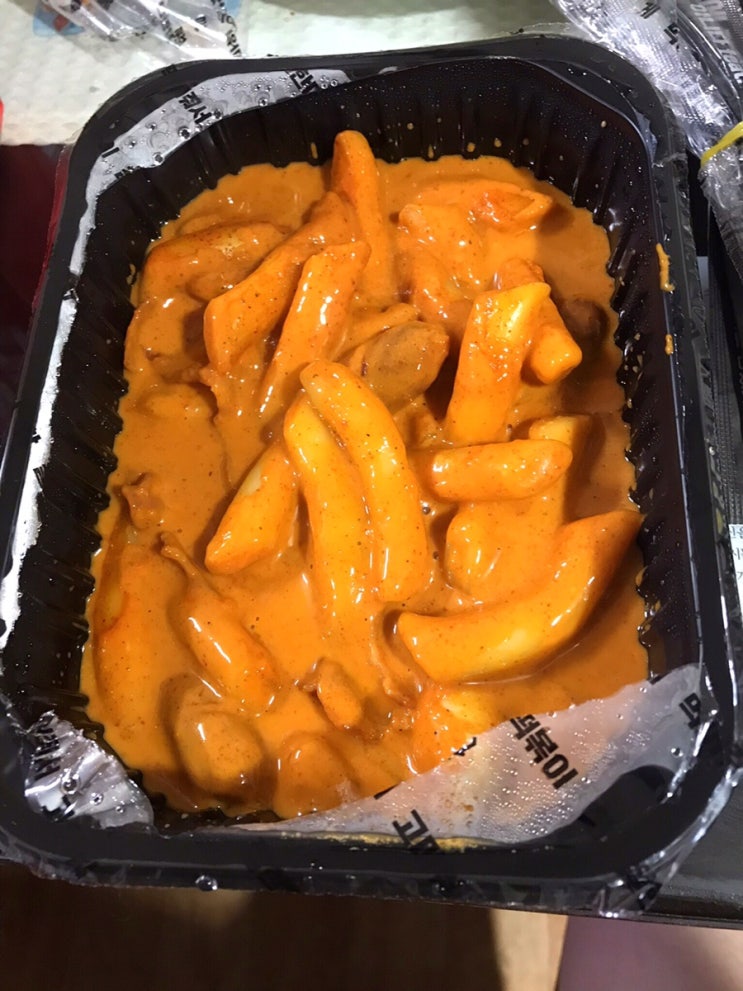  야밤에 떡참에서 네고왕 세트 포장하기