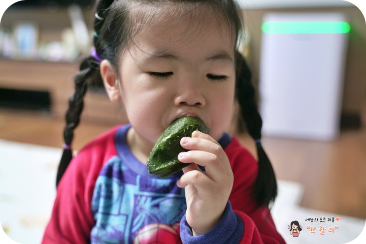  모시송편맛집추천 영광명품떡집 아이가 좋아해