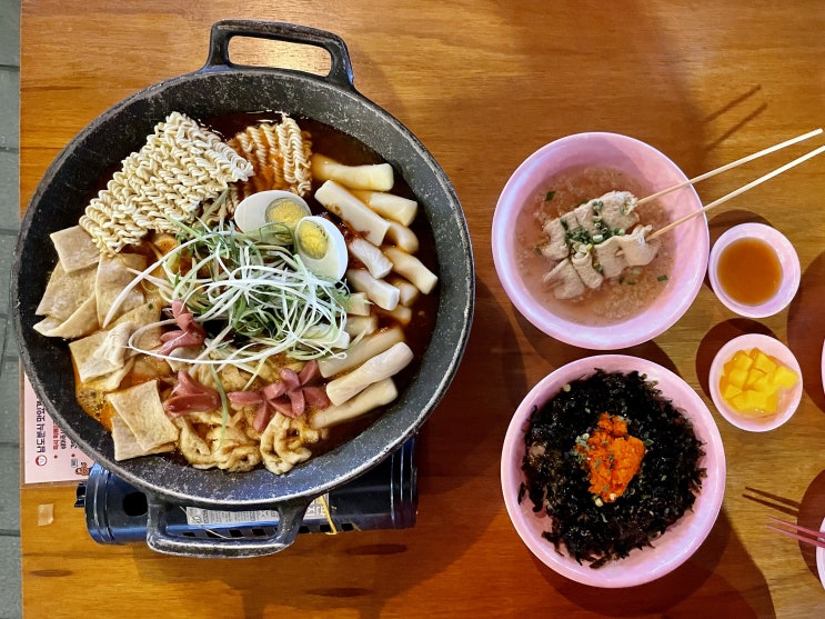 서면 분식집 남도분식 서면삼정타워점 서면 즉석 떡볶이 맛집