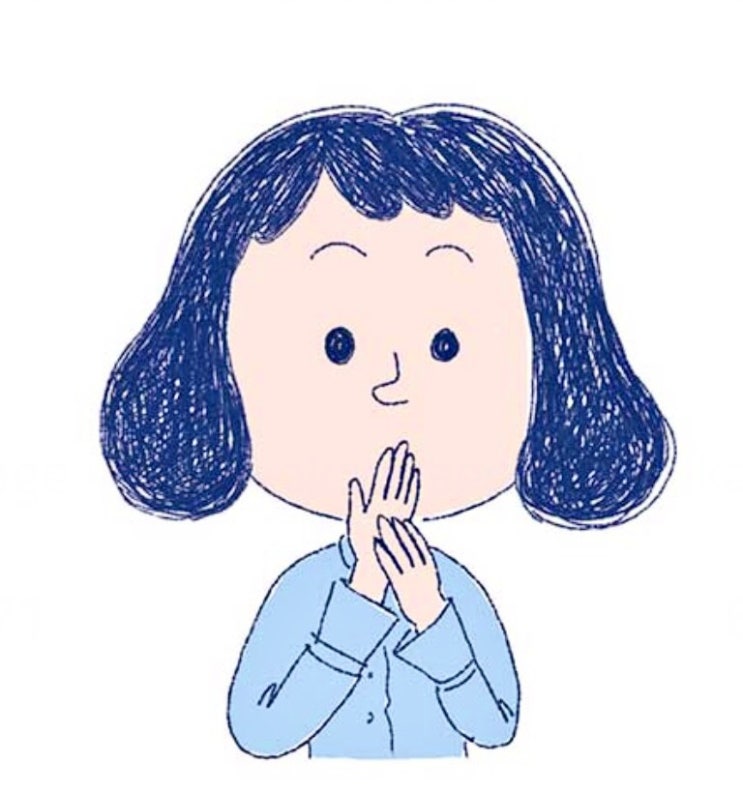 일상ㅣ시할머니댁1박 어색한 며느라기