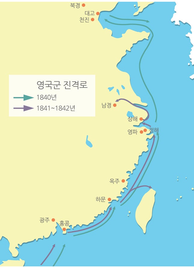 여진족 역사,만주족,발전,누루하치,누르하치,기원,분류-여진어,여진문자,만주어,만주문자-거란,발해 말갈,금,북송,후금,청,만주국 ...