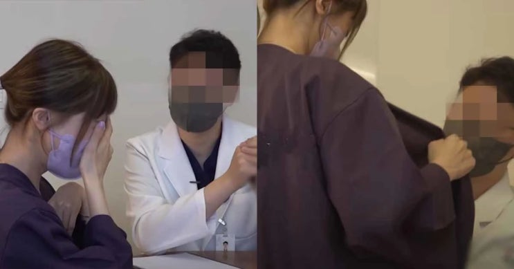 유튜버 양팡, 전신 성형수술 위해 성형외과 의사와 상담 "남자 앞에서 처음 가슴 보여준다"