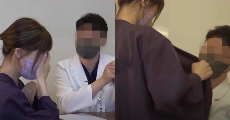 유튜버 양팡, 전신 성형수술 위해 성형외과 의사와 상담 "남자 앞에서 처음 가슴 보여준다" 유튜버 양팡, 전신 성형수술 위해 성형외과 의사와 상담 "남자 앞에서 처음 가슴 보여준다"