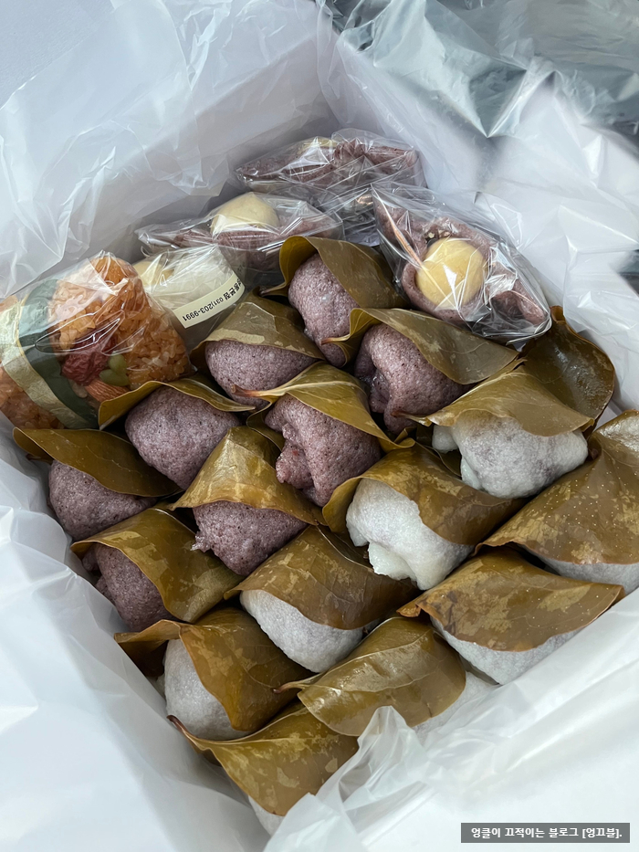  설송원 ㅣ 수원 광교 떡 맛집 [189].