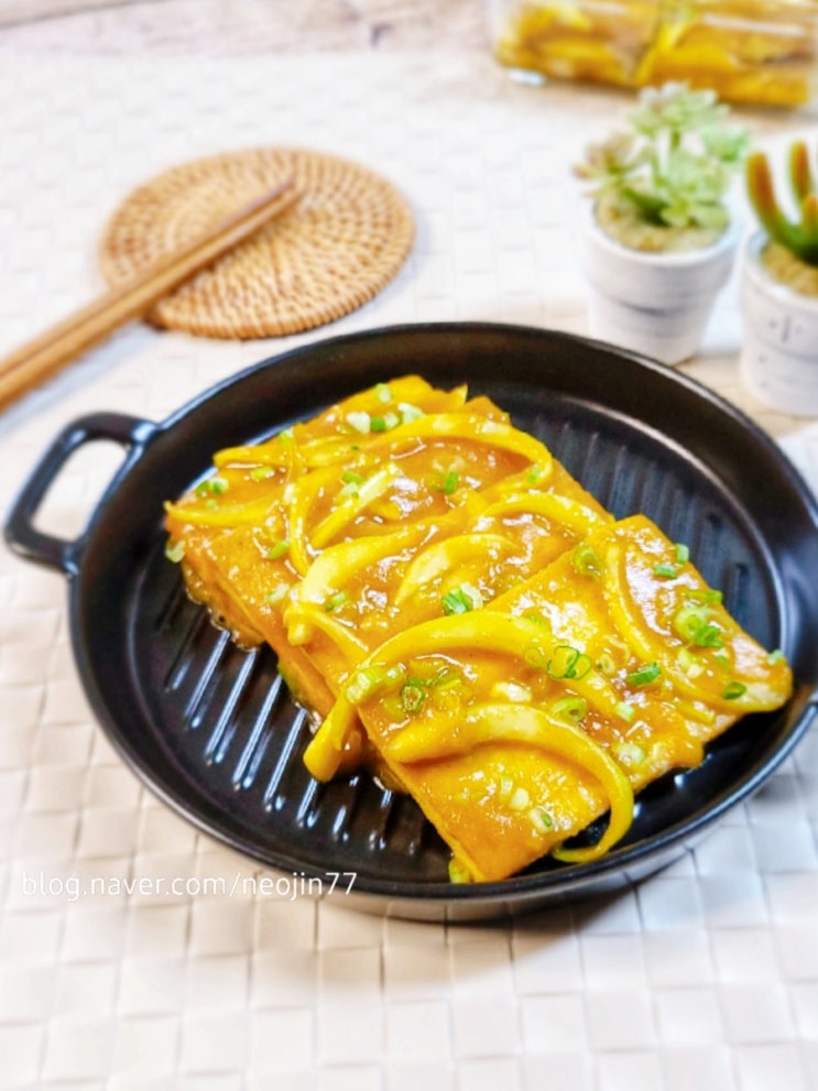 카레 두부조림 두부반찬 두부 카레 조림 어린이반찬 레시피 추천 카레 두부조림 두부반찬 두부 카레 조림 어린이반찬 레시피 추천