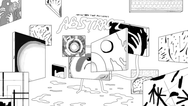 [어탐대사] Abstract 추상화