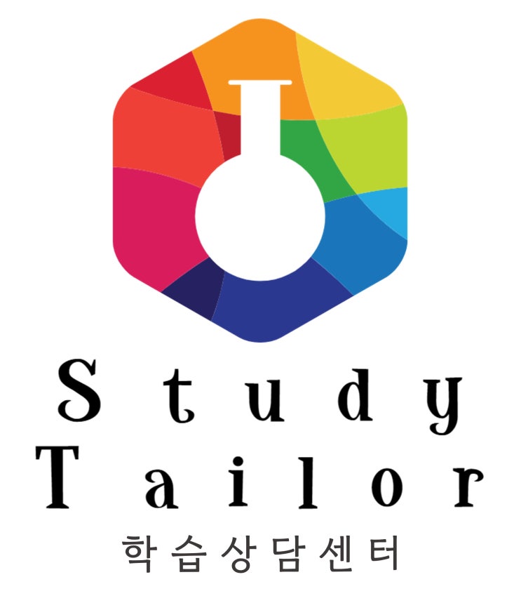  초등 저학년(2~3) 검사 안내
