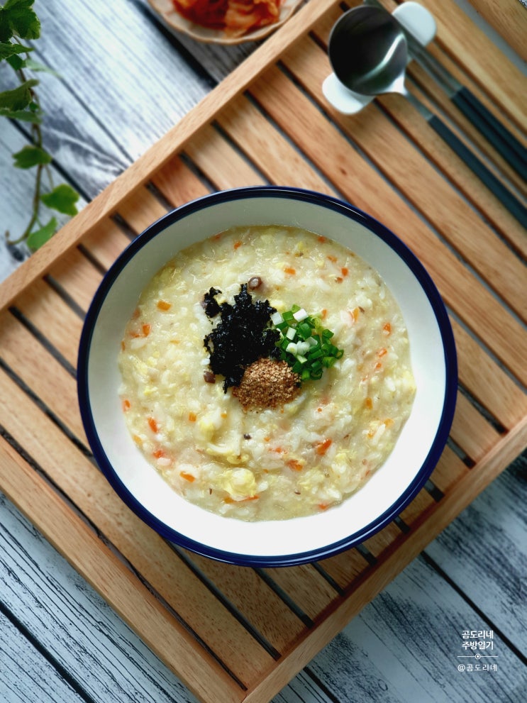  햇반 죽 만들기, 햇반으로 계란죽 끓이는법