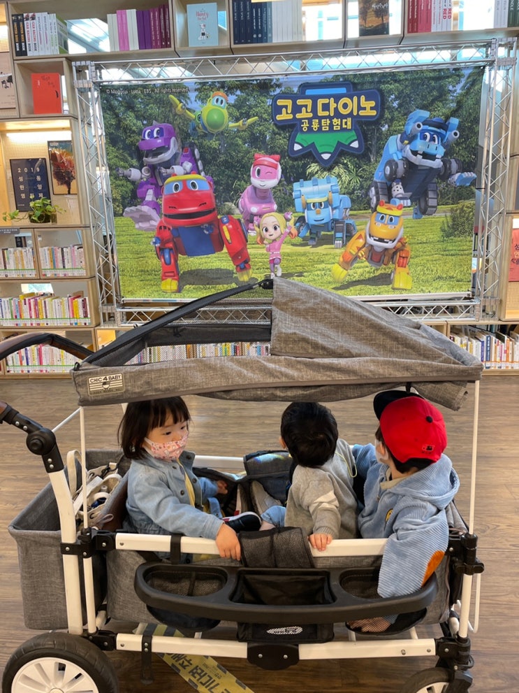  고고다이노 뮤지컬 관람 후기 & 성수아트홀 주차 + 세컨주차장 추천 (2022.04.12.tue.)