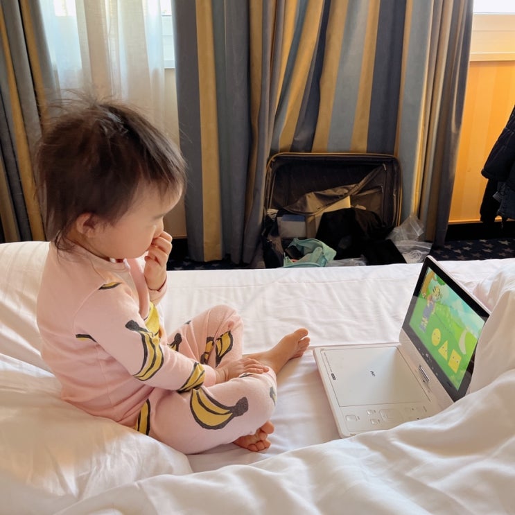  [4살아기와 유럽여행] 호텔보다 집이 그리운 아기