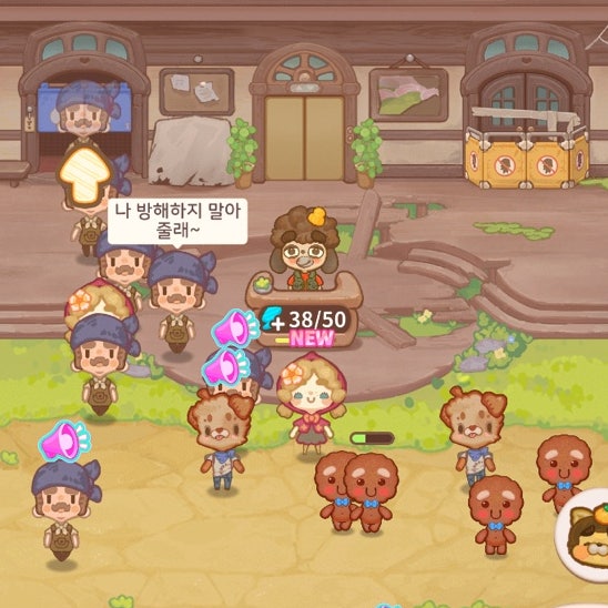모바일 게임 추천! 하이우동호텔 쿠폰 공략 및 소개 모바일 게임 추천! 하이우동호텔 쿠폰 공략 및 소개