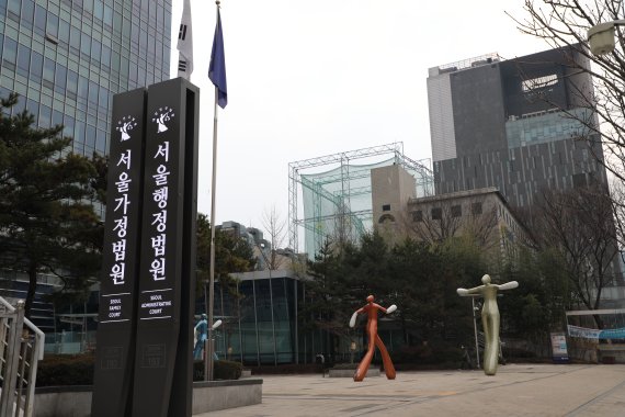 '무면허 사고에 보험급여 징수' 건보 패소..."직접적 인과관계 없어" '무면허 사고에 보험급여 징수' 건보 패소..."직접적 인과관계 없어"