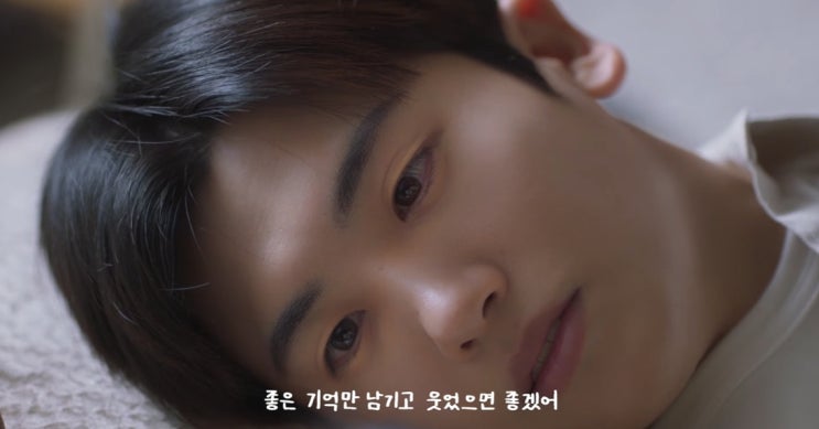  [MV] 스무살 _ 더 미안하고 보고 싶고 그래 [뮤비/가사/듣기]