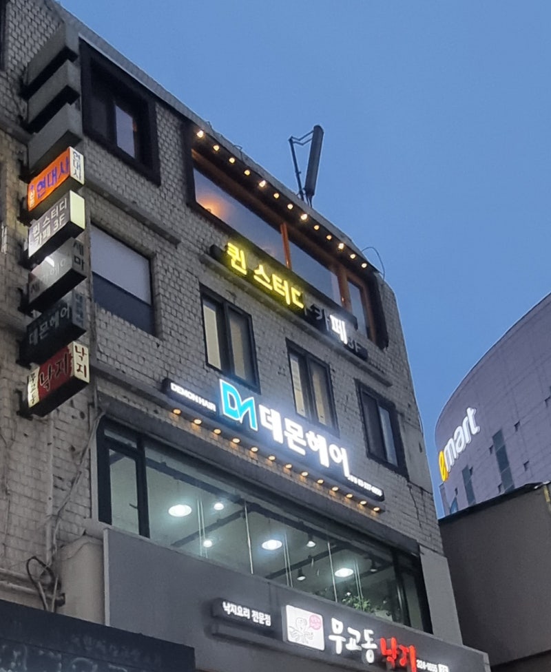 퀸스터디카페 사진