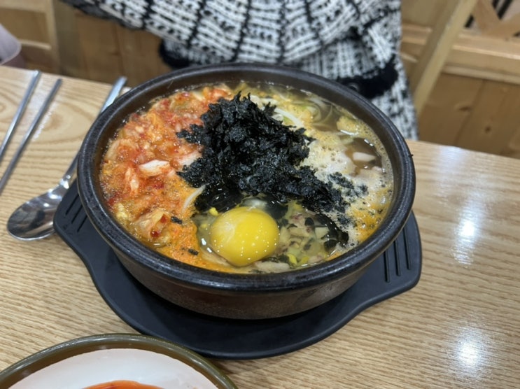  [맛집] 파주 운정 24시 전주명가 콩나물 국밥 방문 후기!