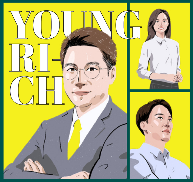  2022 Korean Wealth Report, 영리치 vs 올드리치