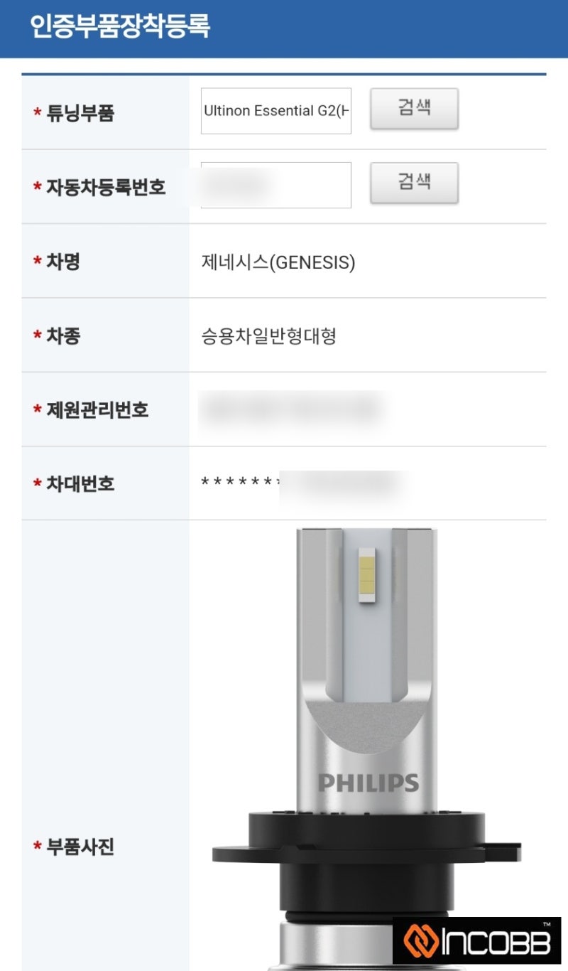 대전 서구 / 엠비언트