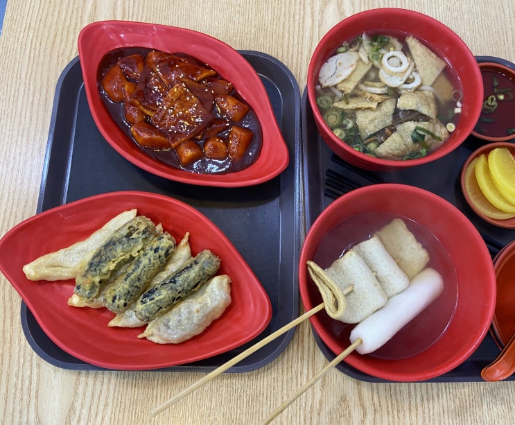  광안리 떡볶이 - 깡통골목할매유부전골 (#분식집 #비빔당면)