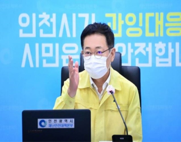 박남춘 민주당 인천시장 후보 추천 "재선 도전"