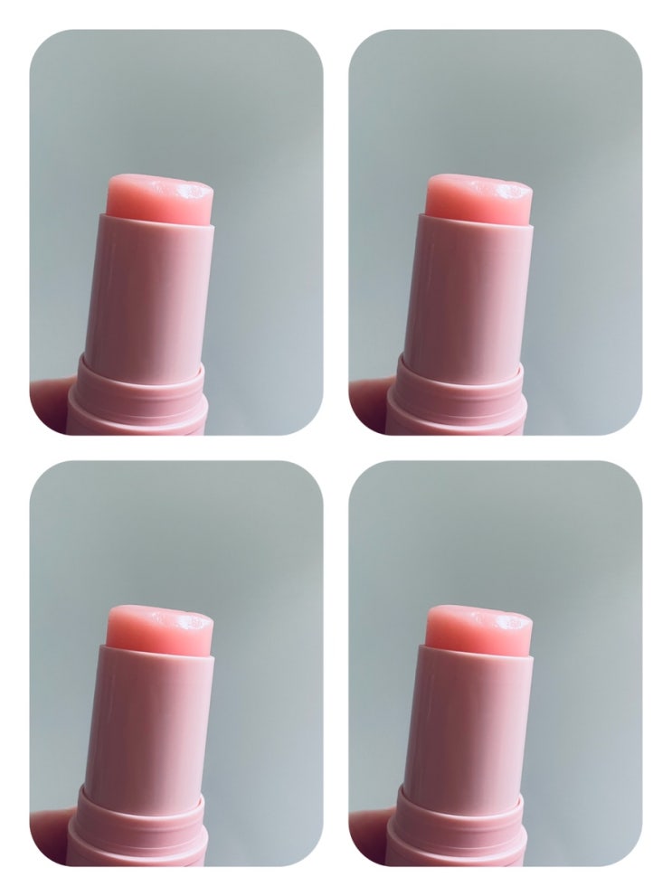  김고은 멀티밤 가히 링클 바운스 멀티밤으로 팔자주름, 눈가 주름, 목주름 관리 후기(광고 X/ 솔직 리뷰, 제품 정보)