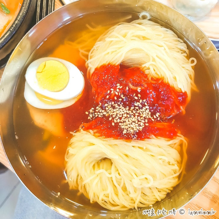 부산역 앞 밀면 국밥 같이 먹기, 영동밀면 영동국밥 부산역 앞 밀면 국밥 같이 먹기, 영동밀면 영동국밥