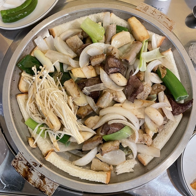  용인 강남대 속이 가득 찬 곱창 맛집 찾을 땐 원조왕십리곱창