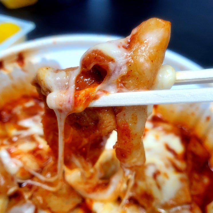 엽떡 맵기 단계 오리지널 '동대문 엽기떡볶이' 메뉴 이렇게 주문해 봤어요!