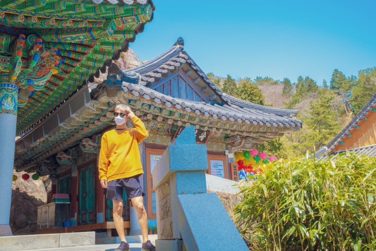  남해 보리암 금산산장 남해 금산 등산 팁