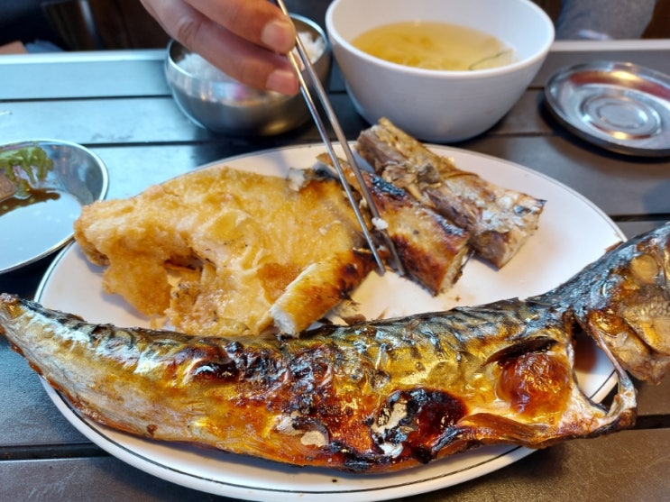 한남동 가정식 밥집 구이마당 한남동 가정식 밥집 구이마당